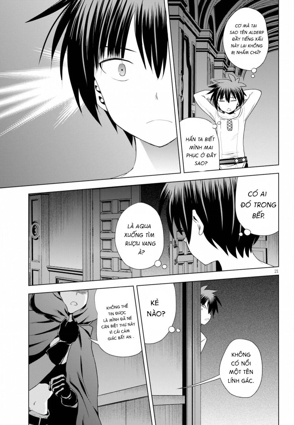 Phước Lành Cho Thế Giới Chapter 57 - 22