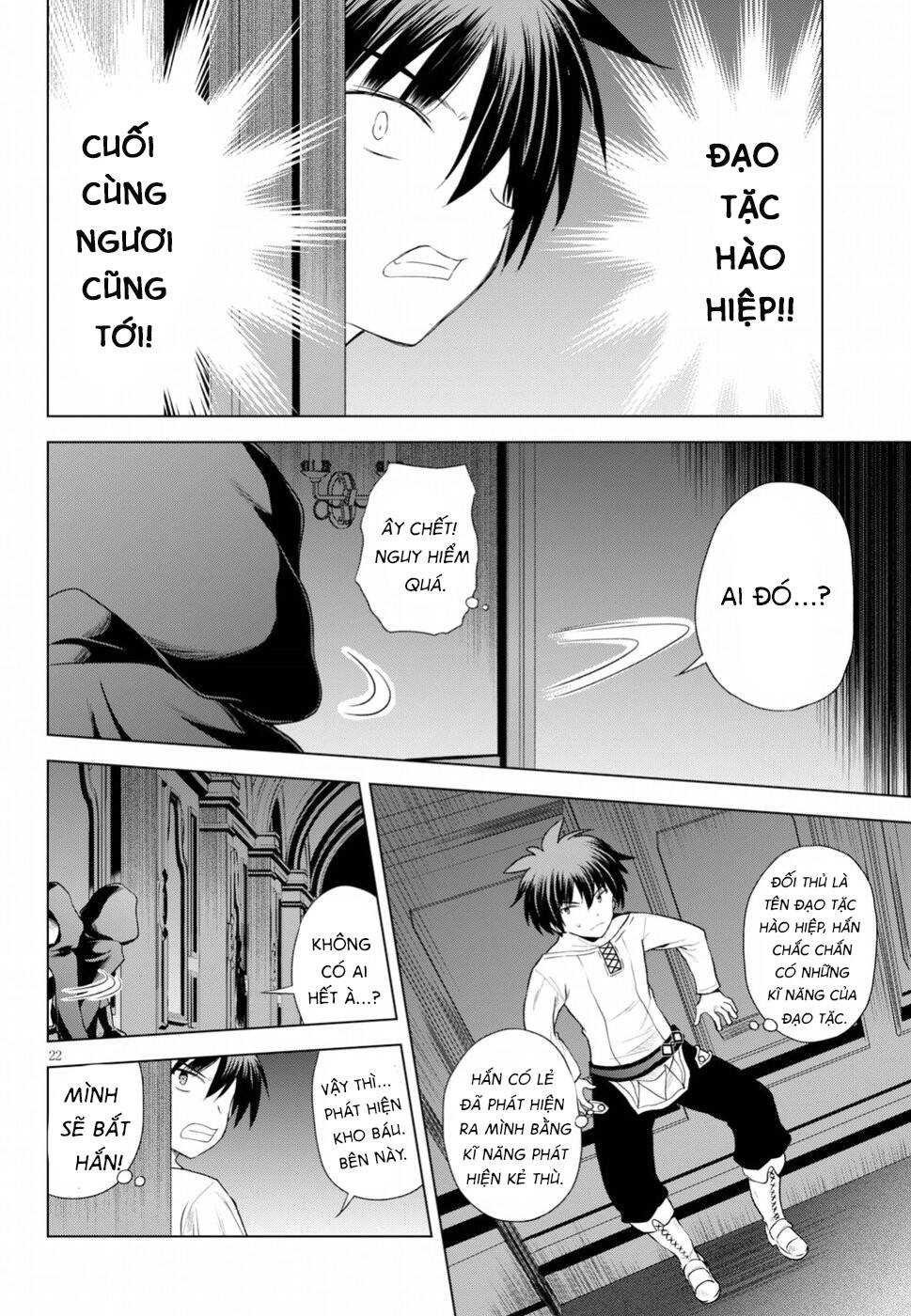 Phước Lành Cho Thế Giới Chapter 57 - 23