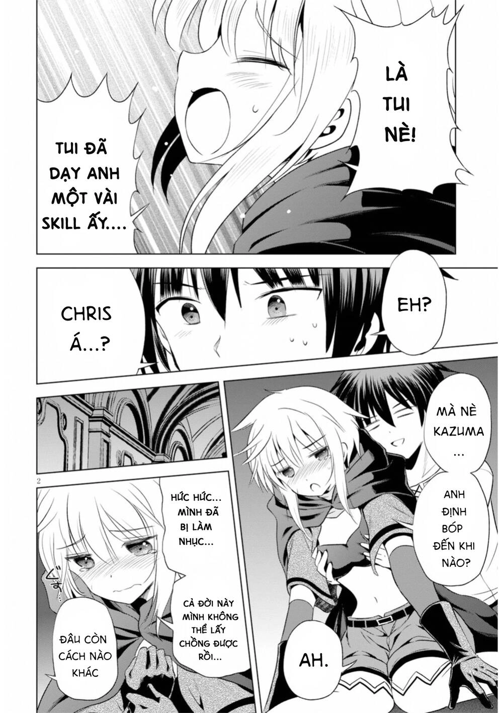 Phước Lành Cho Thế Giới Chapter 58 - 3