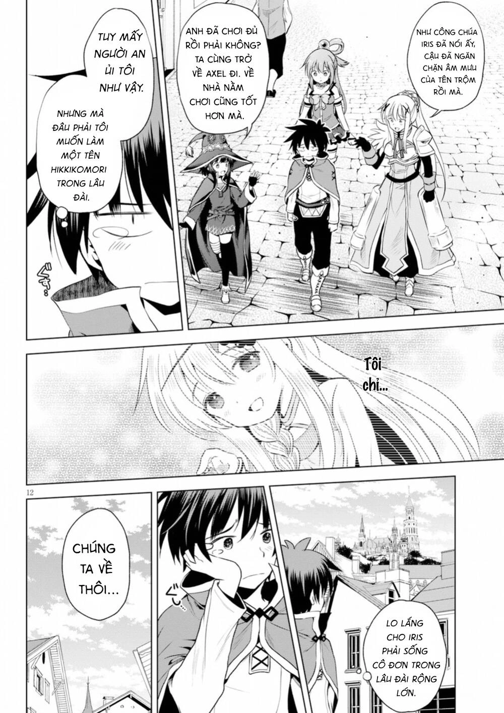 Phước Lành Cho Thế Giới Chapter 58 - 13