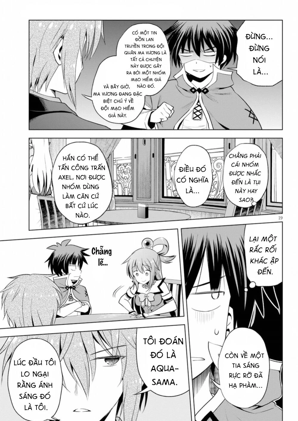 Phước Lành Cho Thế Giới Chapter 58 - 20