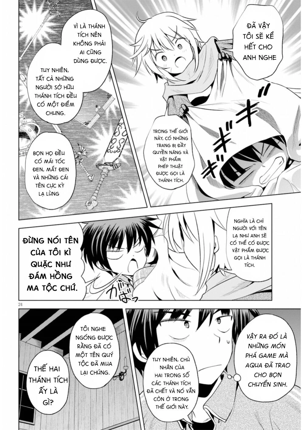 Phước Lành Cho Thế Giới Chapter 58 - 25