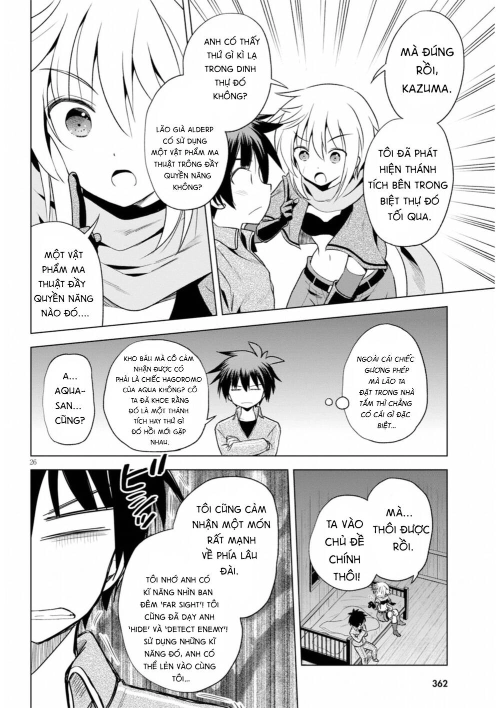 Phước Lành Cho Thế Giới Chapter 58 - 27