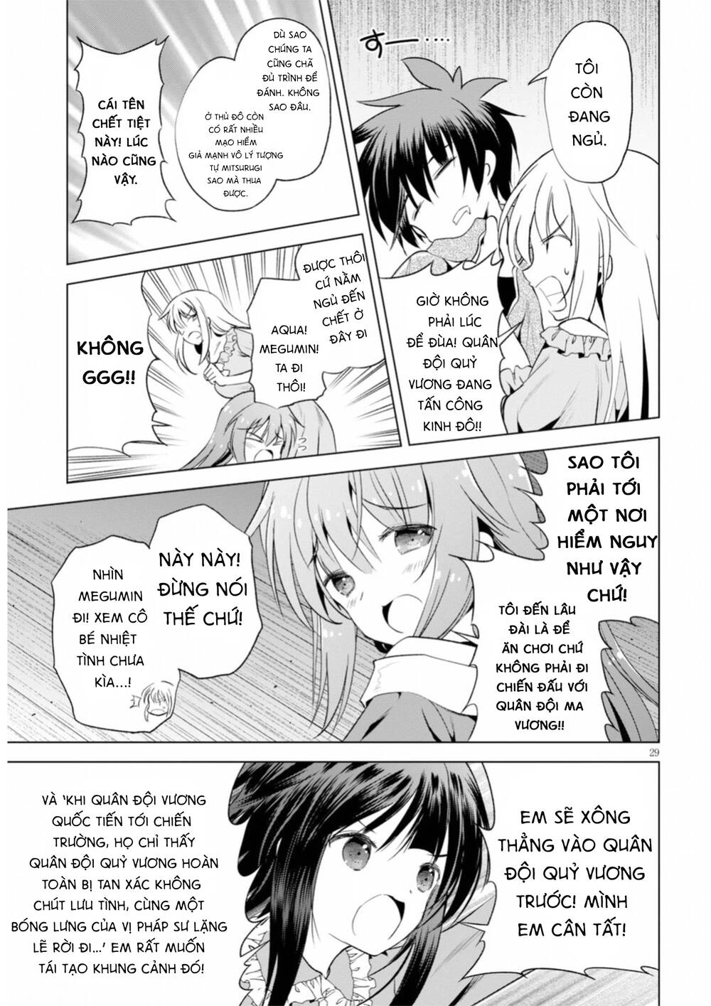 Phước Lành Cho Thế Giới Chapter 58 - 30