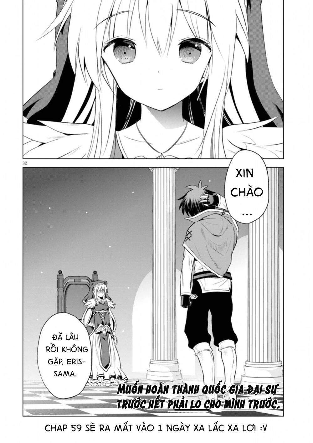 Phước Lành Cho Thế Giới Chapter 58 - 33