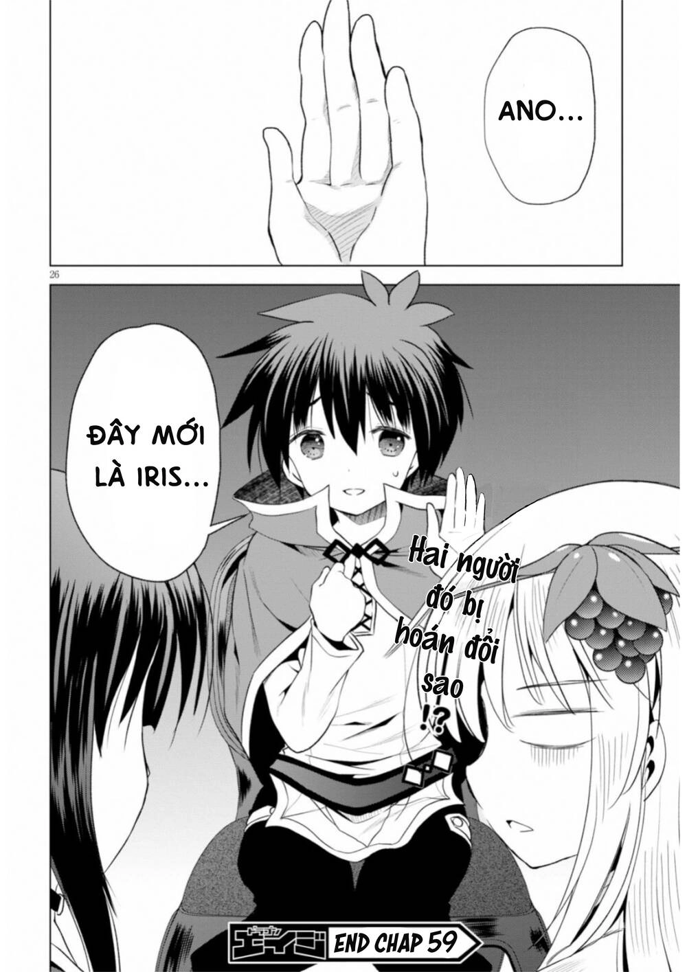 Phước Lành Cho Thế Giới Chapter 59 - 28