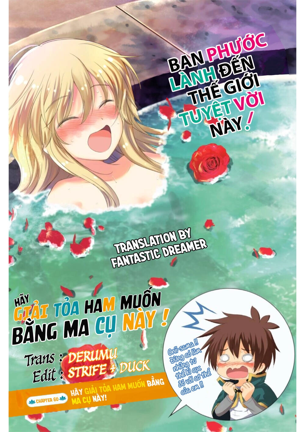 Phước Lành Cho Thế Giới Chapter 60 - 4