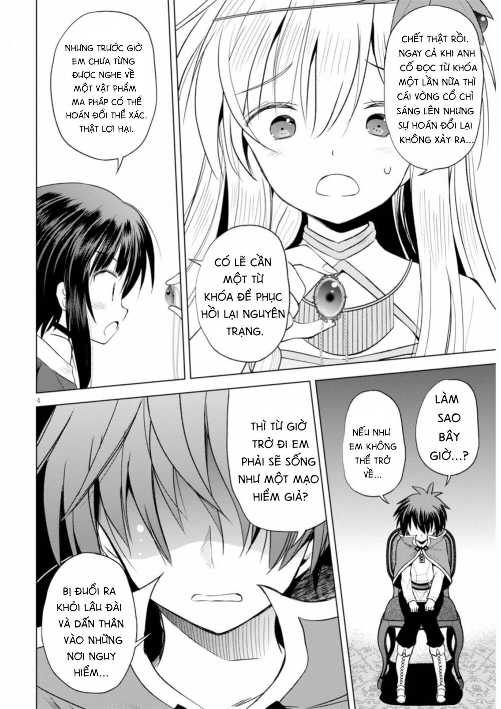 Phước Lành Cho Thế Giới Chapter 60 - 8