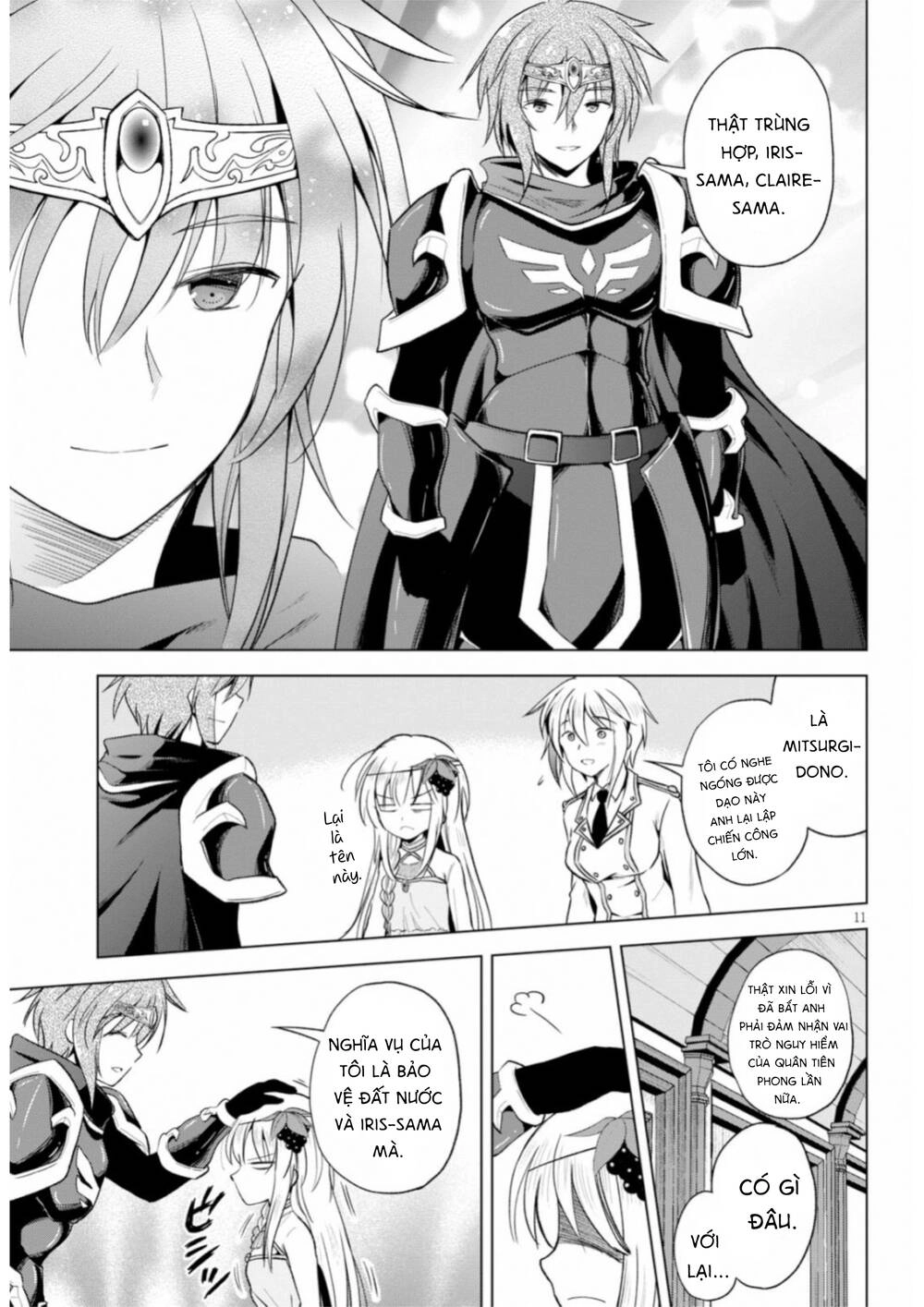 Phước Lành Cho Thế Giới Chapter 60 - 15