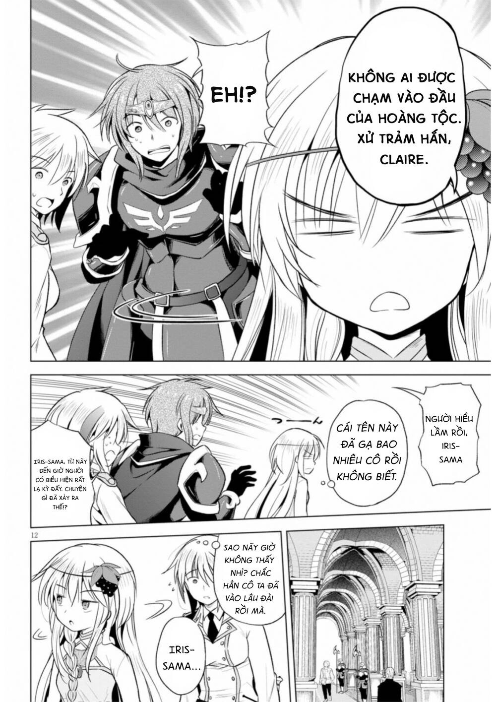 Phước Lành Cho Thế Giới Chapter 60 - 16