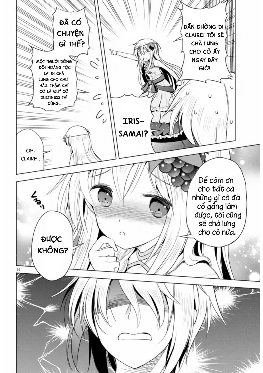 Phước Lành Cho Thế Giới Chapter 60 - 18