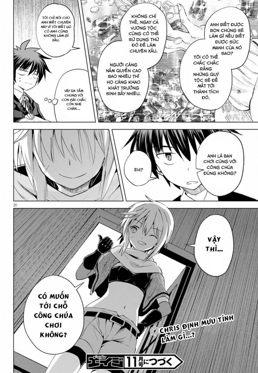 Phước Lành Cho Thế Giới Chapter 61 - 21