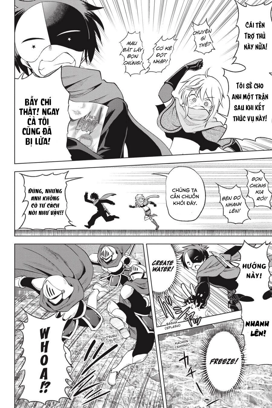 Phước Lành Cho Thế Giới Chapter 62 - 14