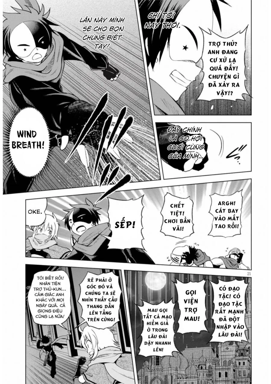 Phước Lành Cho Thế Giới Chapter 62 - 23