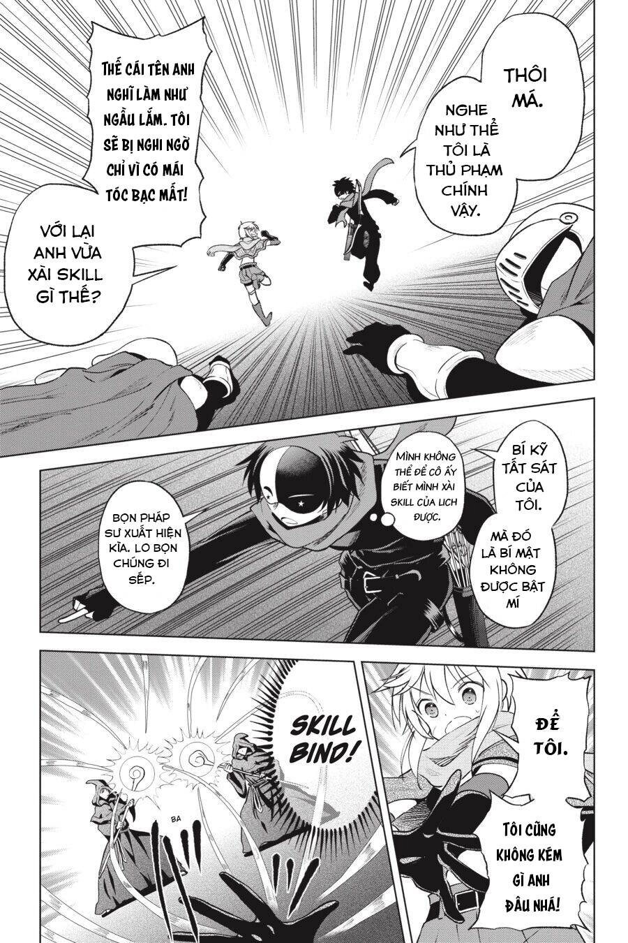 Phước Lành Cho Thế Giới Chapter 62 - 25