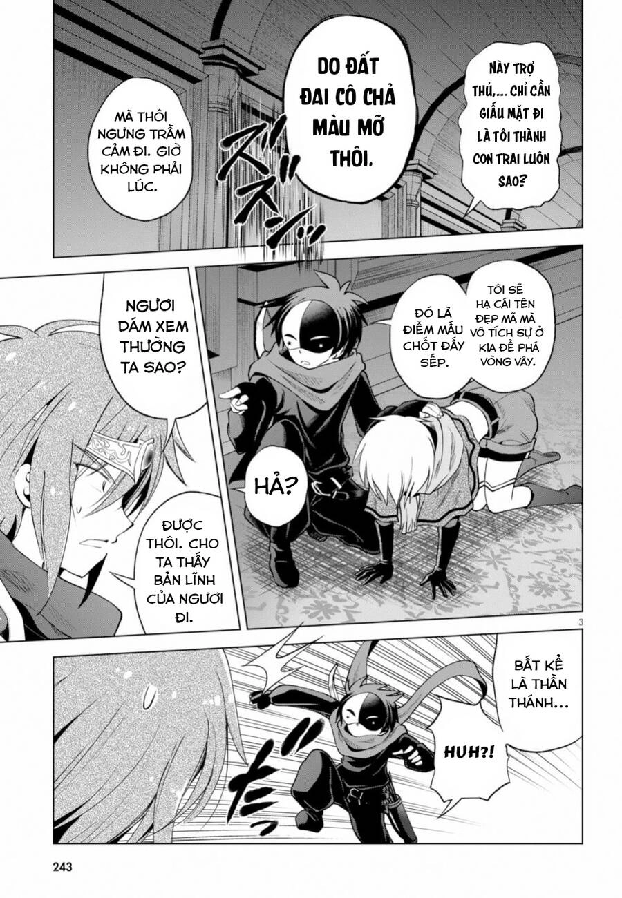 Phước Lành Cho Thế Giới Chapter 63 - 4