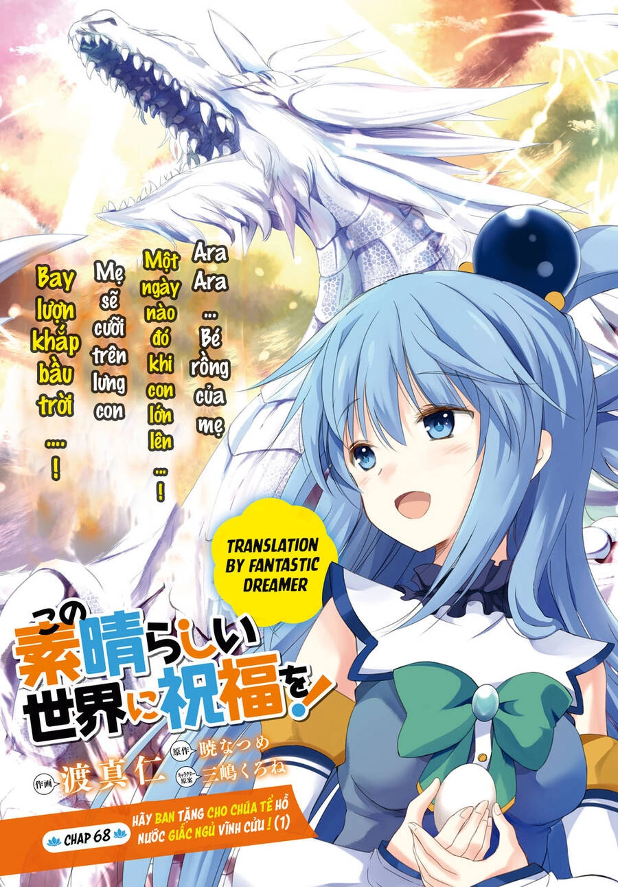 Phước Lành Cho Thế Giới Chapter 68 - 1