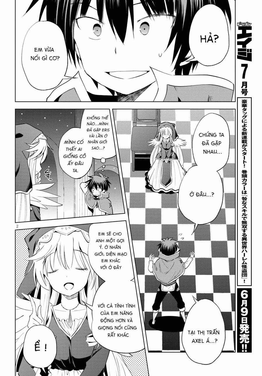 Phước Lành Cho Thế Giới Chapter 69 - 3