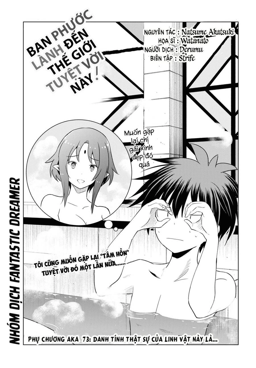 Phước Lành Cho Thế Giới Chapter 73 - 1