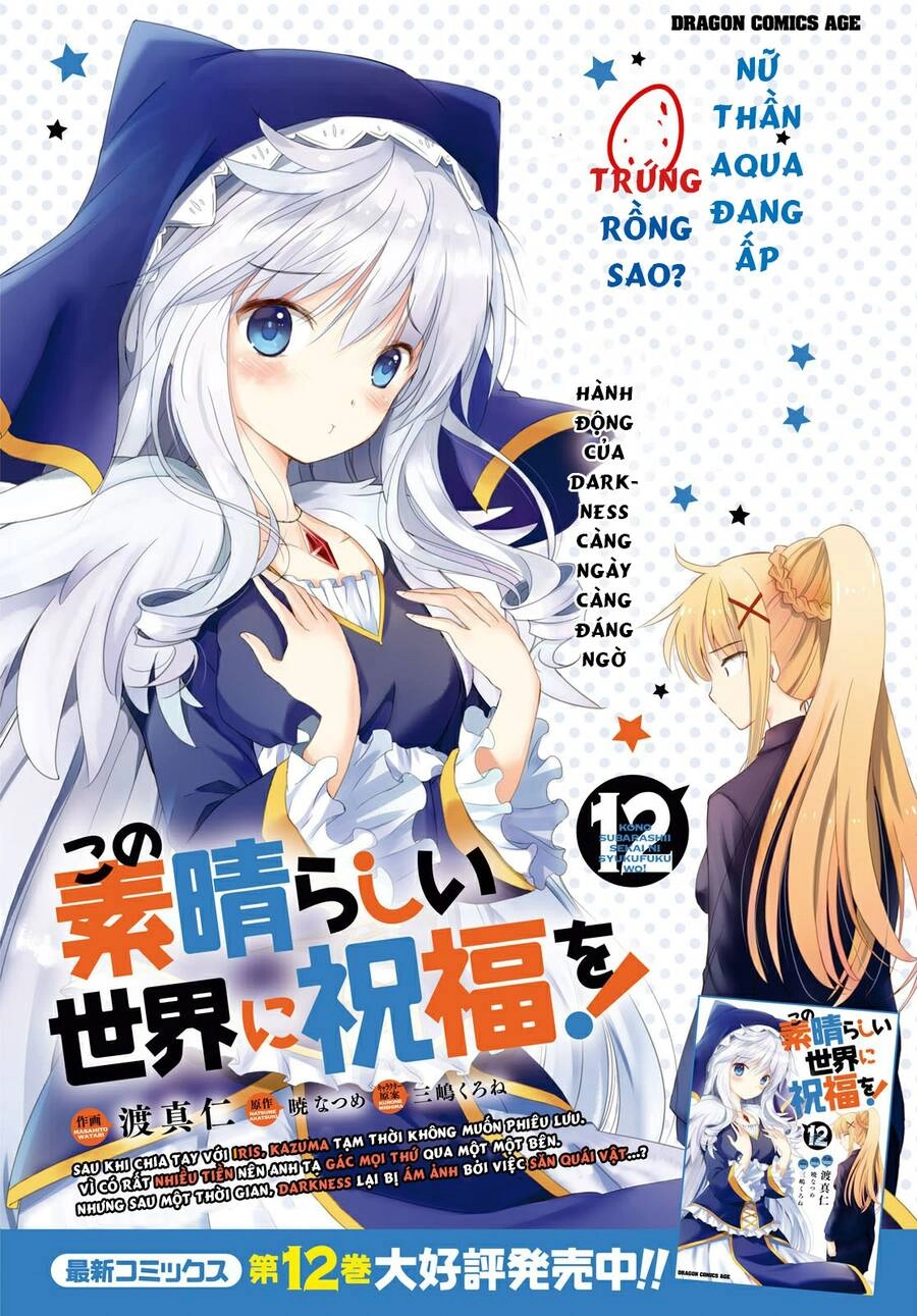 Phước Lành Cho Thế Giới Chapter 74 - 2