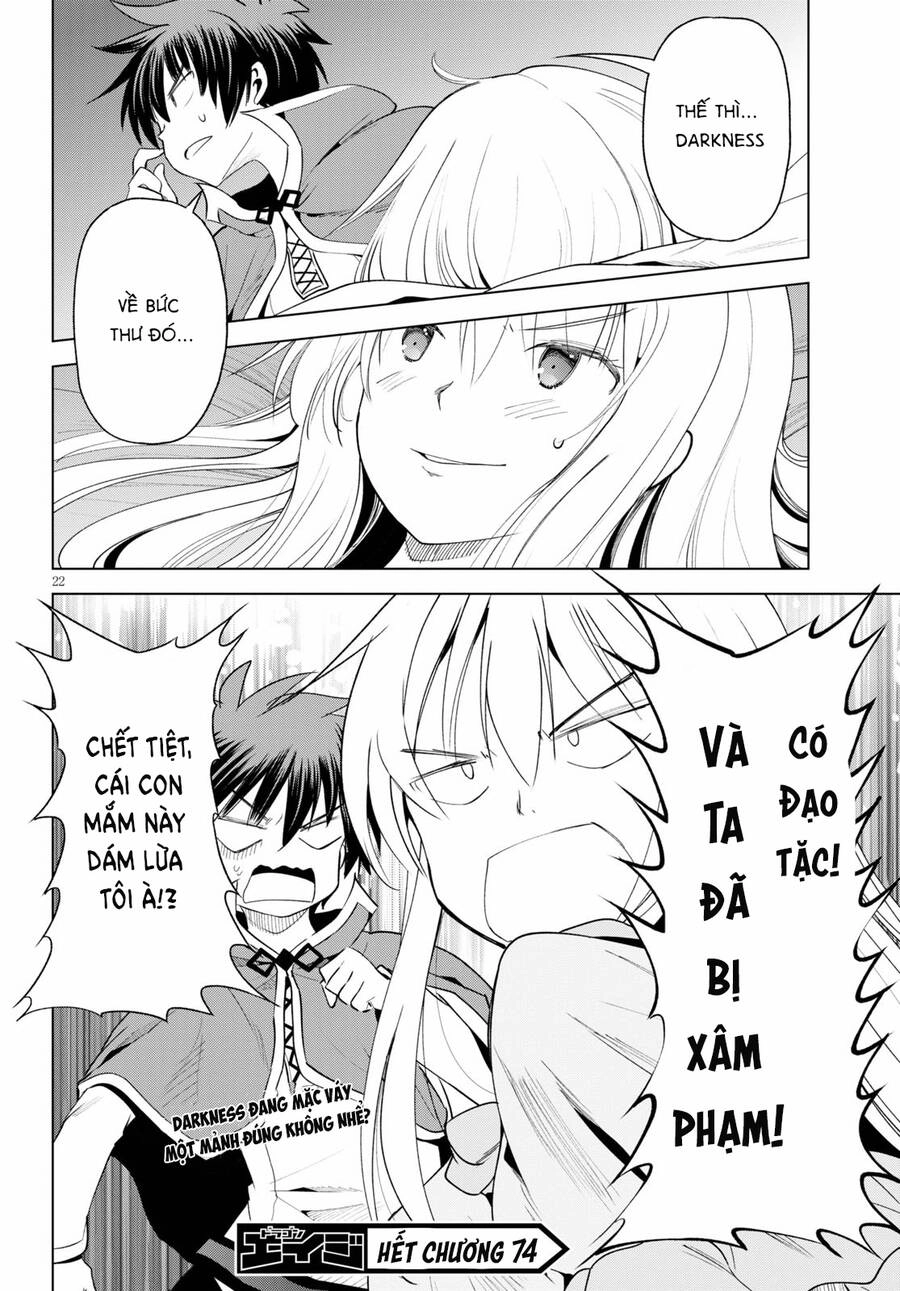 Phước Lành Cho Thế Giới Chapter 74 - 25