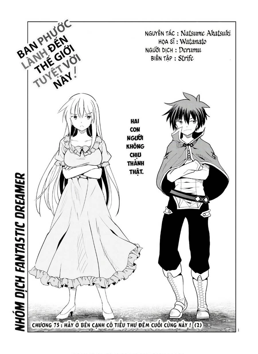 Phước Lành Cho Thế Giới Chapter 75 - 1