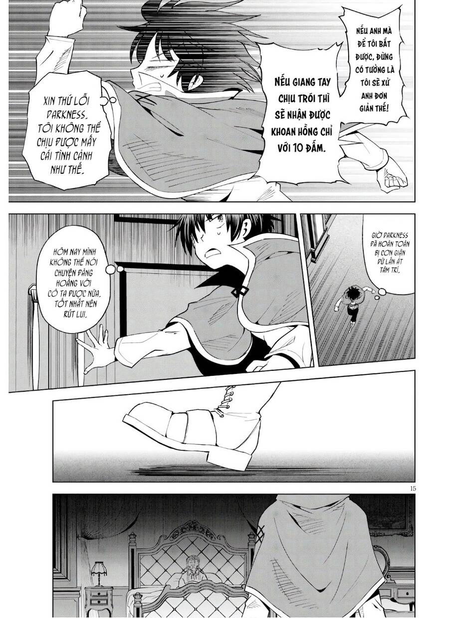 Phước Lành Cho Thế Giới Chapter 75 - 16