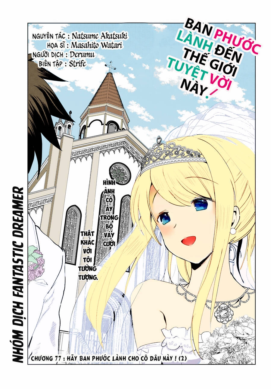 Phước Lành Cho Thế Giới Chapter 77 - 2