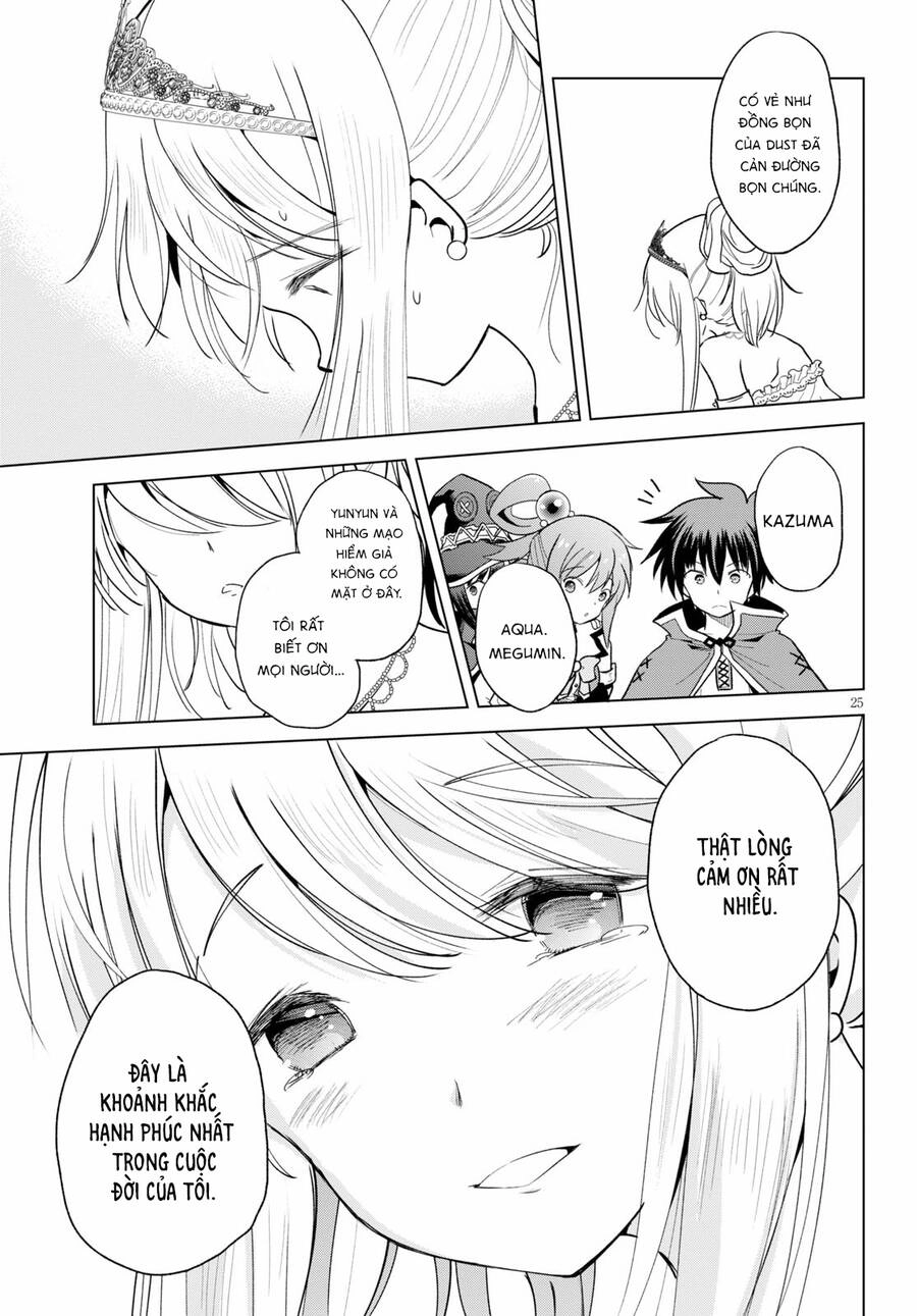 Phước Lành Cho Thế Giới Chapter 77 - 26