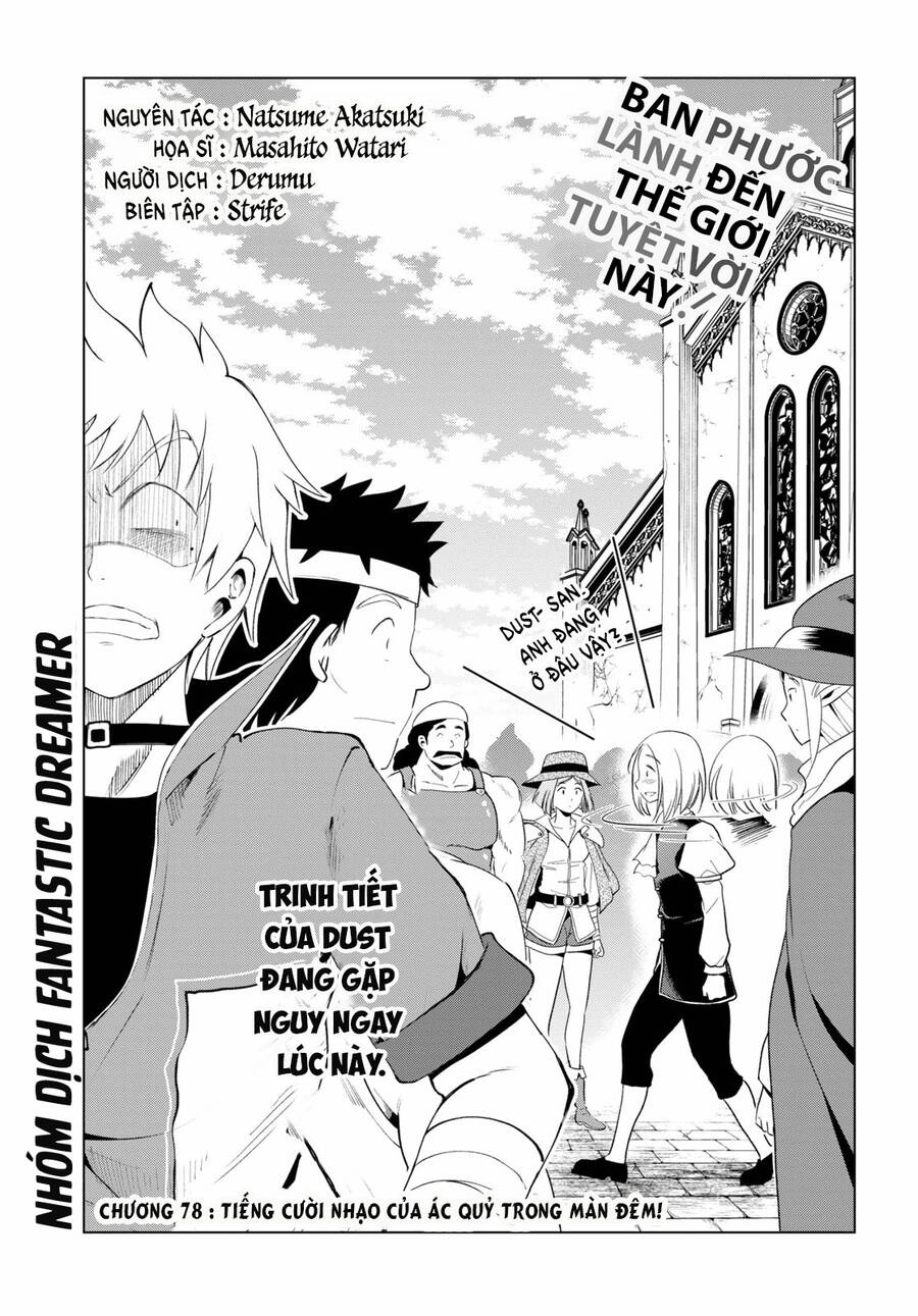 Phước Lành Cho Thế Giới Chapter 78 - 1