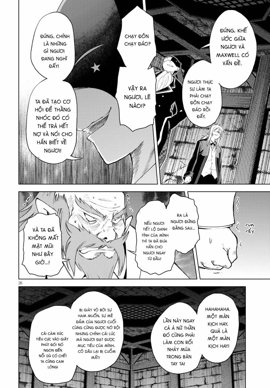 Phước Lành Cho Thế Giới Chapter 78 - 27