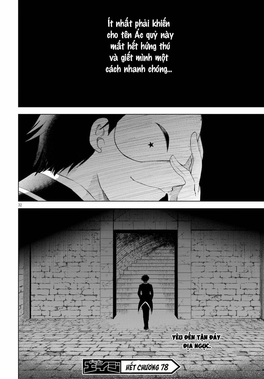 Phước Lành Cho Thế Giới Chapter 78 - 33