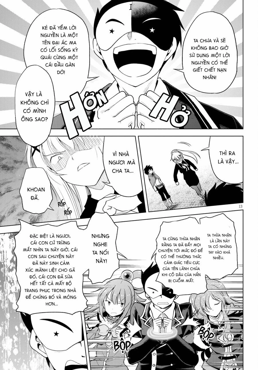 Phước Lành Cho Thế Giới Chapter 80 - 14