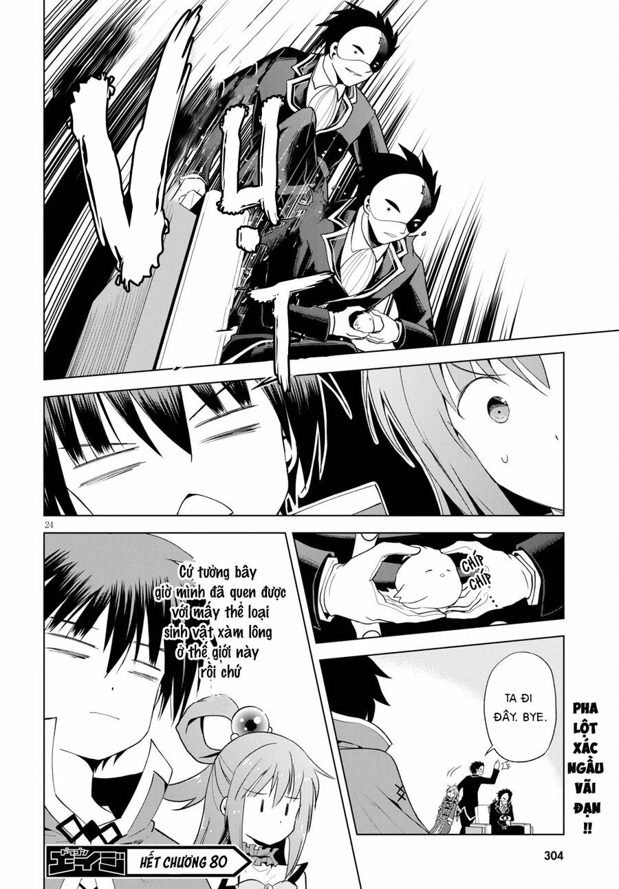 Phước Lành Cho Thế Giới Chapter 80 - 25