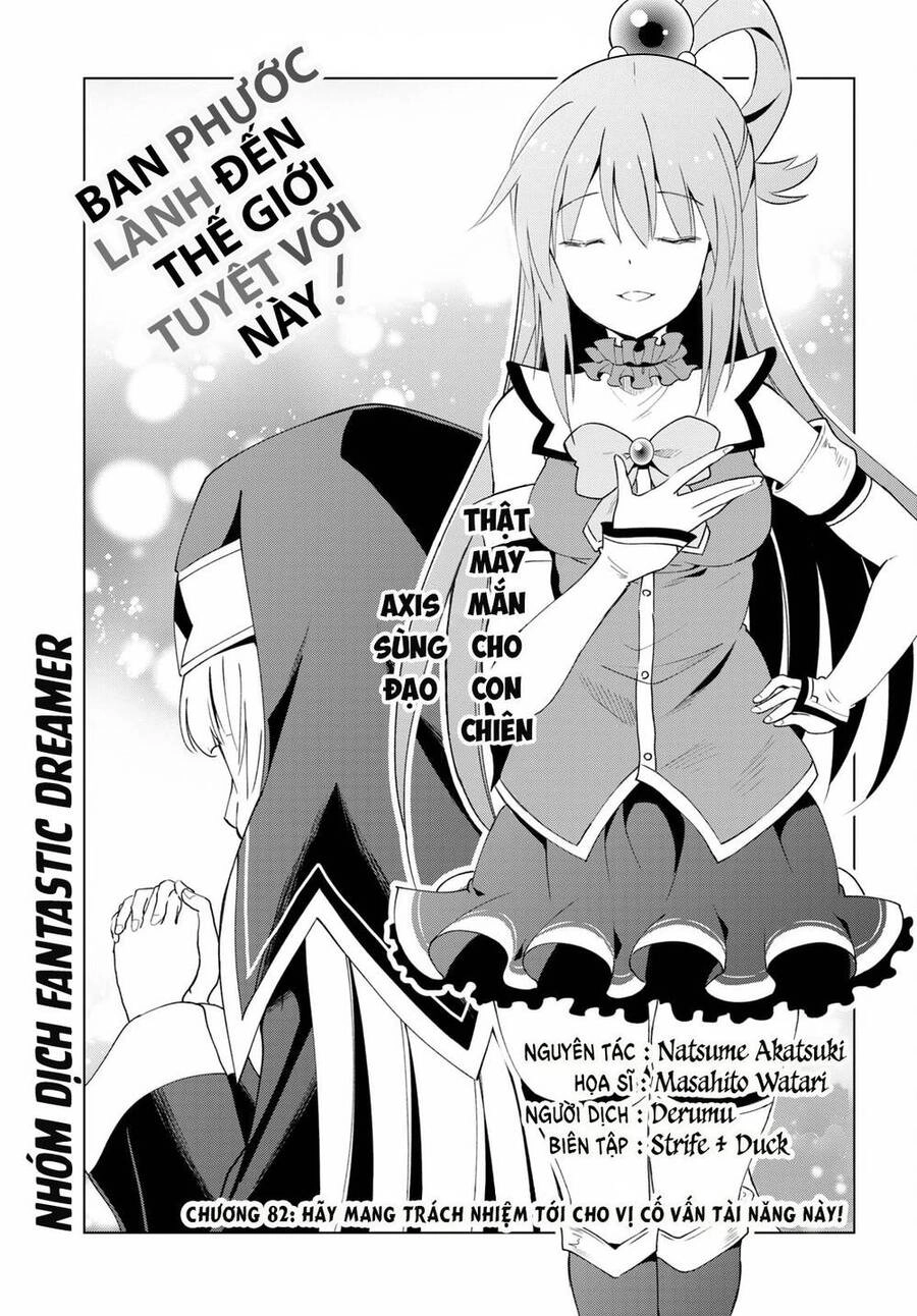 Phước Lành Cho Thế Giới Chapter 82 - 2