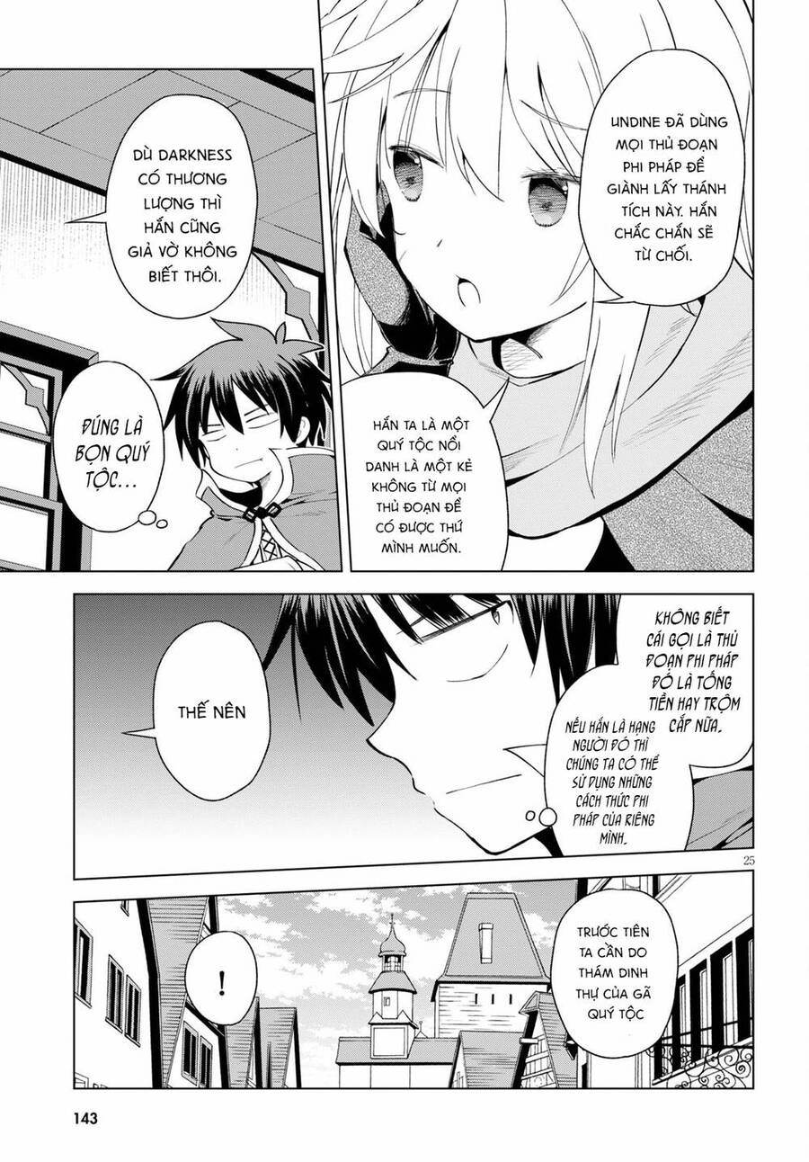 Phước Lành Cho Thế Giới Chapter 82 - 26