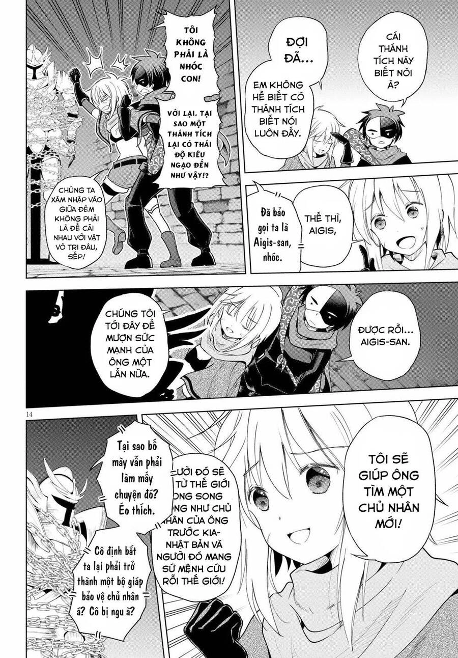 Phước Lành Cho Thế Giới Chapter 83 - 15