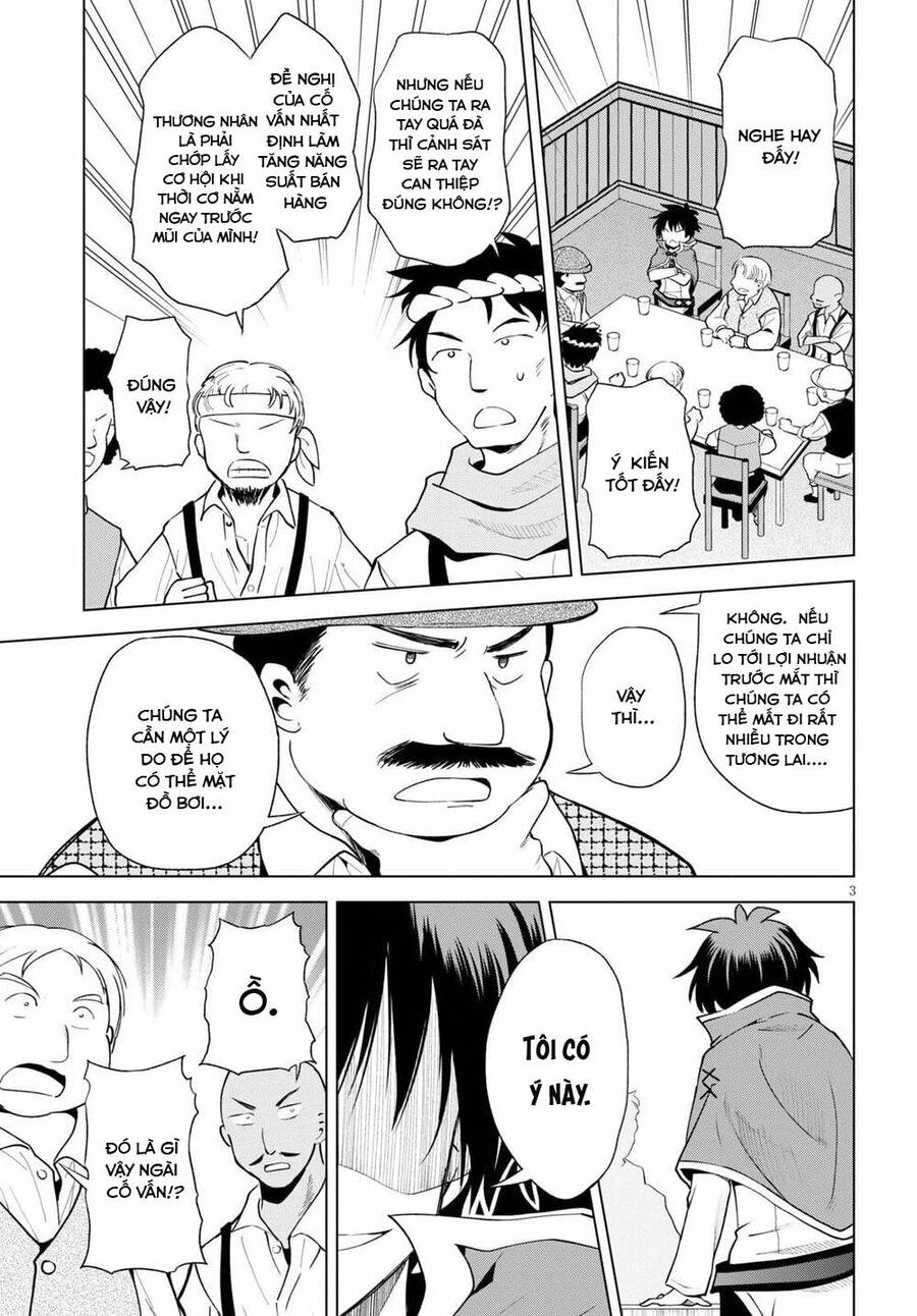 Phước Lành Cho Thế Giới Chapter 85 - 4