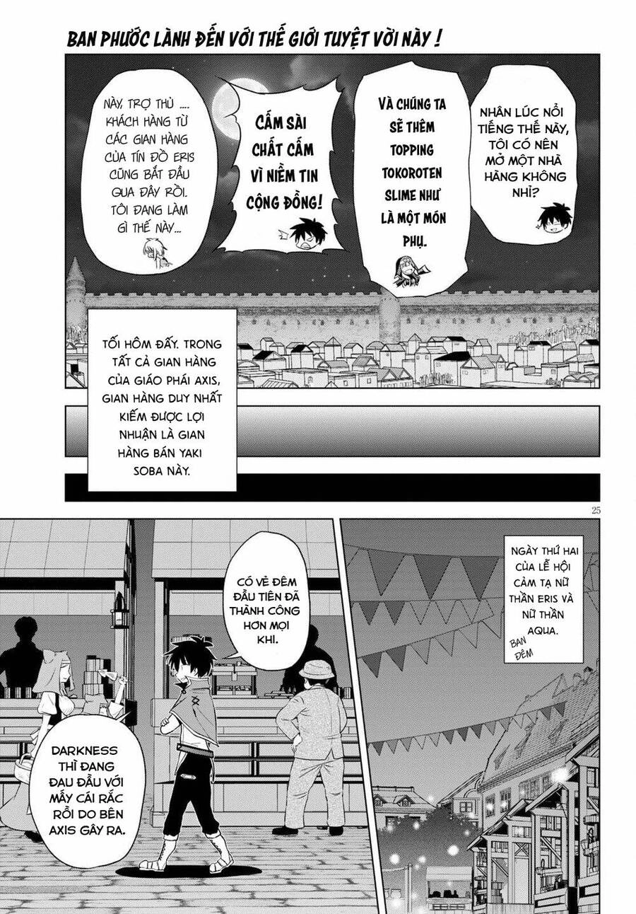 Phước Lành Cho Thế Giới Chapter 85 - 26