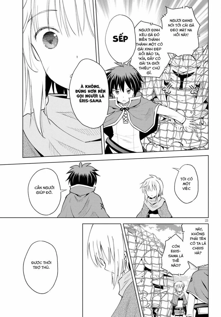 Phước Lành Cho Thế Giới Chapter 88 - 24