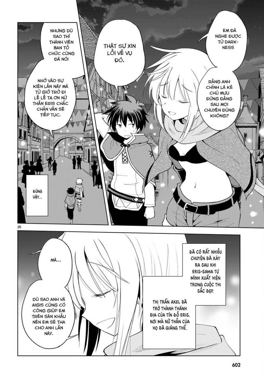 Phước Lành Cho Thế Giới Chapter 90 - 27