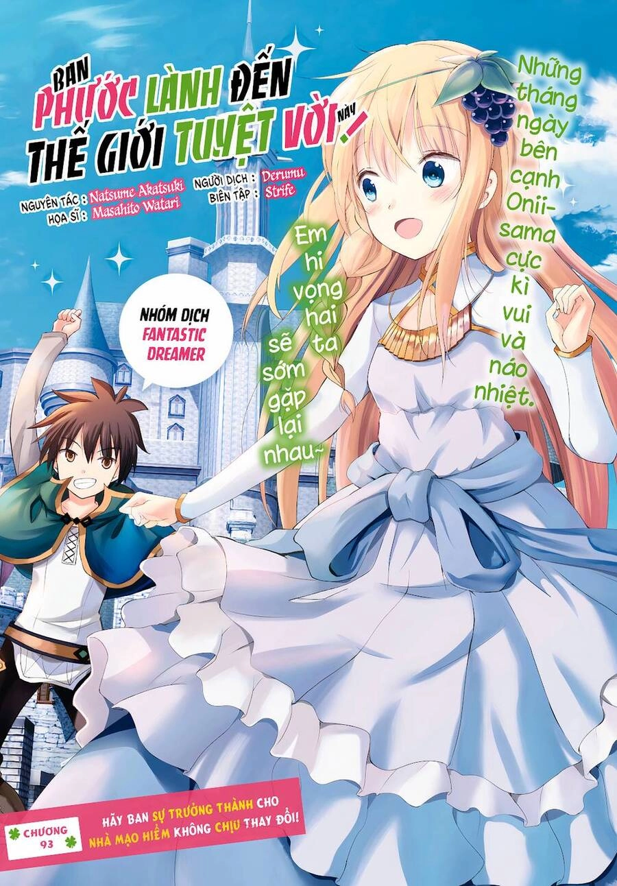 Phước Lành Cho Thế Giới Chapter 93 - 1