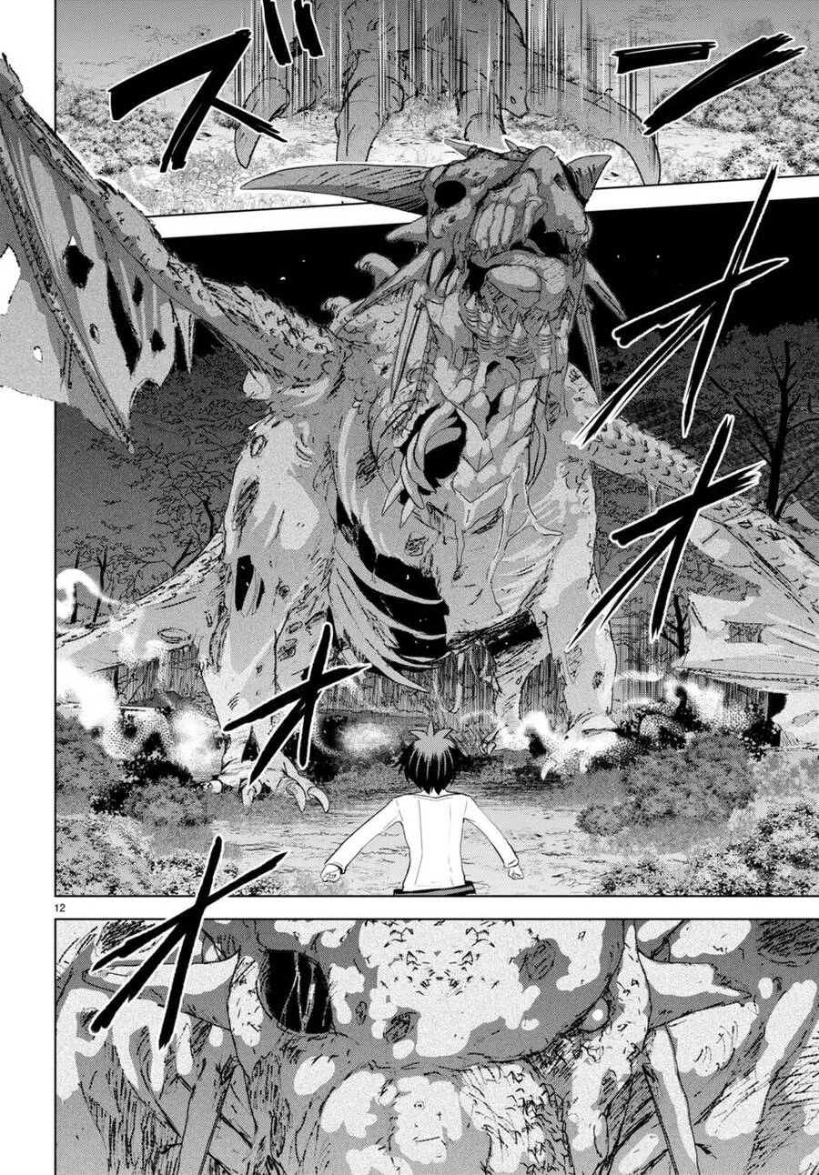 Phước Lành Cho Thế Giới Chapter 95 - 13