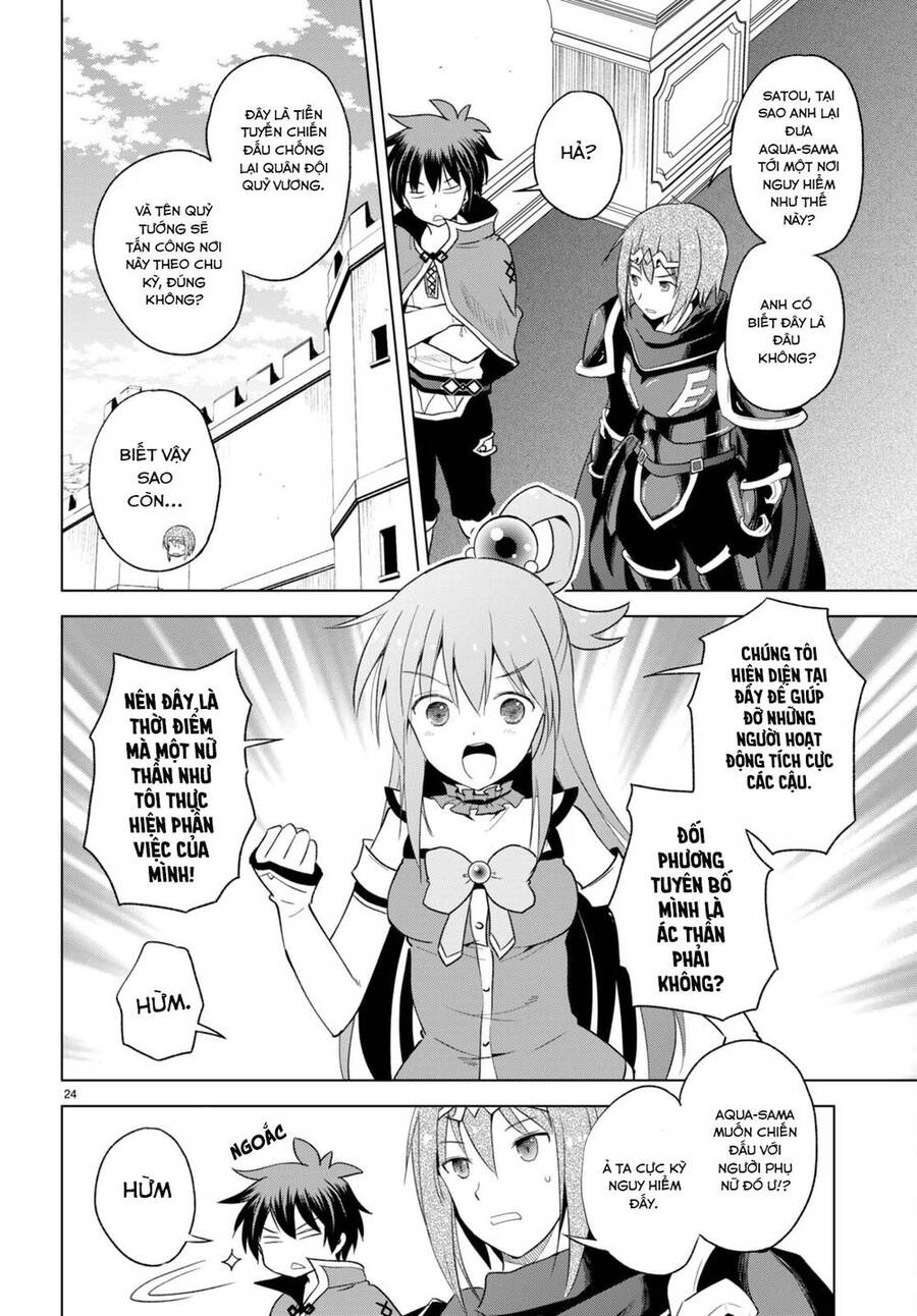 Phước Lành Cho Thế Giới Chapter 96 - 25