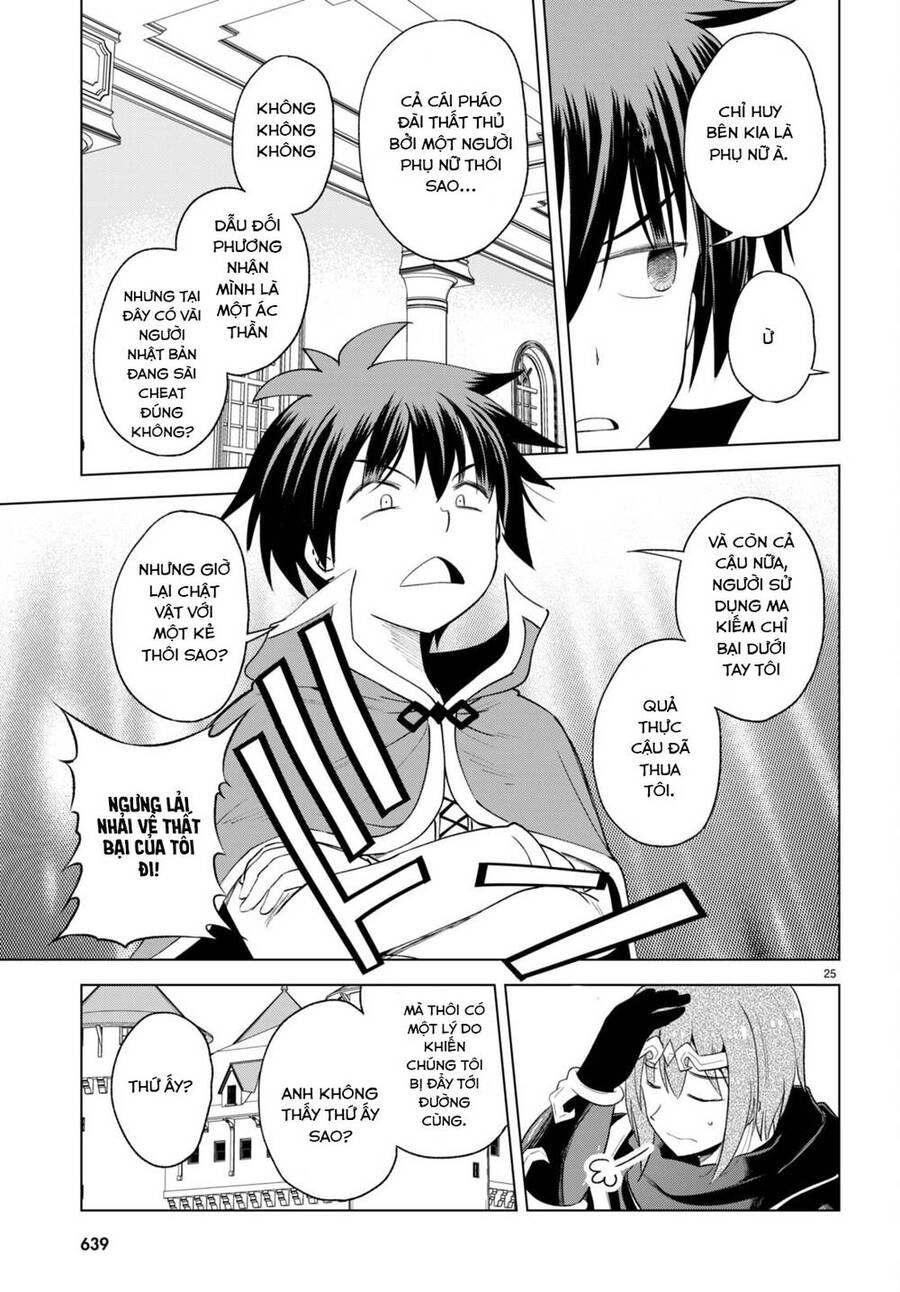 Phước Lành Cho Thế Giới Chapter 96 - 26