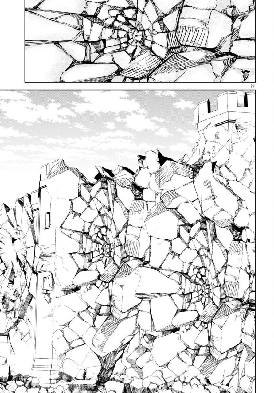 Phước Lành Cho Thế Giới Chapter 96 - 28