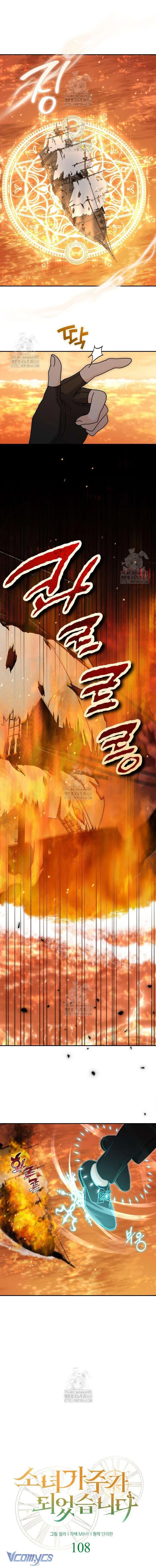 Cô Gái Sẽ Trở Thành Chủ Gia Đình Chapter 108 - 8