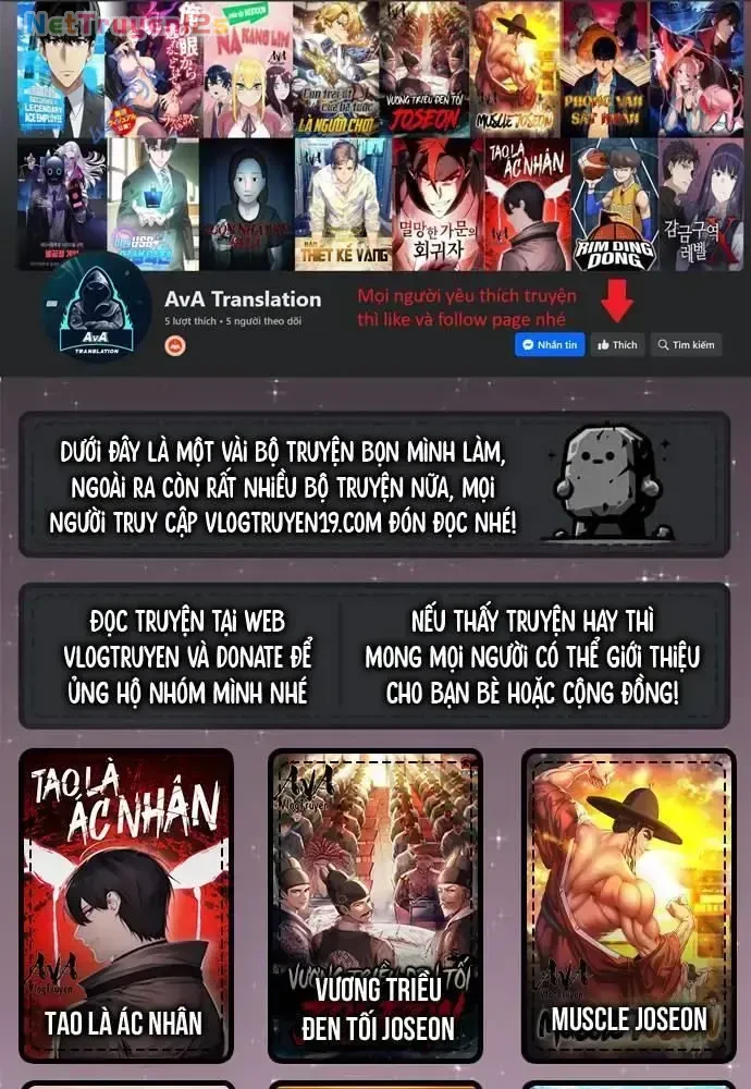 Trở Thành Bạn Thời Thơ Ấu Của Boss Cấp Trung Chapter 33 - 1