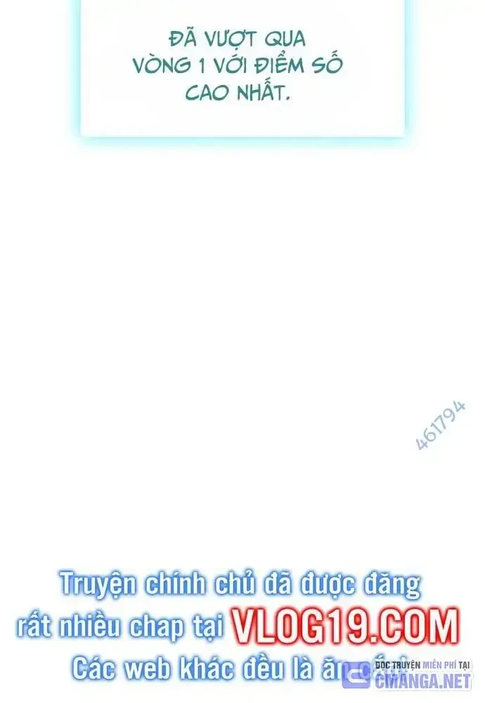 Trở Thành Bạn Thời Thơ Ấu Của Boss Cấp Trung Chapter 33 - 21