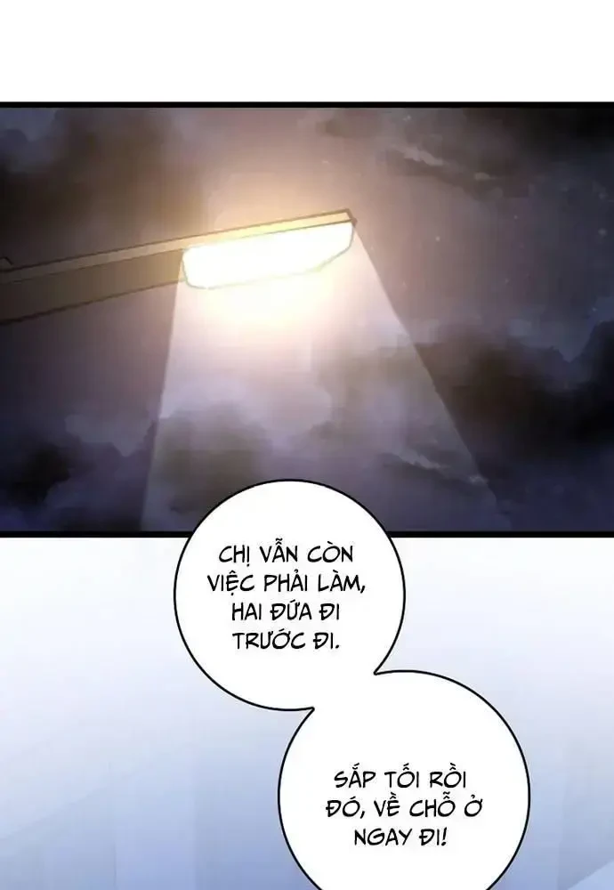 Trở Thành Bạn Thời Thơ Ấu Của Boss Cấp Trung Chapter 33 - 101